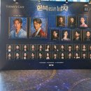 오늘도 너에개(Today forudog) | No Day, but Today