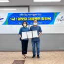 고잔경로당 이미지