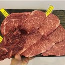 미우한우 신관 이미지