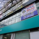 구암동426 이미지