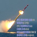  국방과학연구소 채용ㅣ2013년 전반기 국방과학연구소(ADD) 직원 모집 공고 및 채용 정보 + 국방과학연구소 연봉(~5/24) 이미지