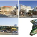 대구동신초등학교 이미지