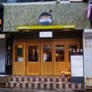 모모스테이크광안남천점 이미지