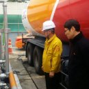 남부LPG 충전소 이미지