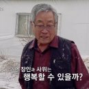 장인농장 이미지