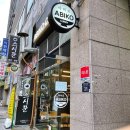 아비꼬부천송내역점