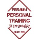 길라잡이체육관 도담점 이미지