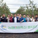 기산축산 이미지