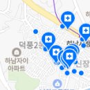 장민호바른치과의원