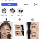 감삼동328 이미지