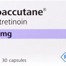 참정신건강의학과의원 | 이소티논, 로아큐탄 (여드름약) 과 우울증 / 인천 참 정신건강의학과의원