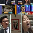 똥강아지네 이미지