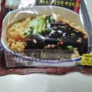 우리밀콩짜장 이미지