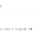 한국행복하우스KHH