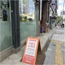 중고폰 판매가격 알뜰살뜰 폰 바꾼 후기