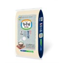 파주시농협쌀조합공동사업법인 이미지