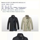 PRADA 남성 밴드카라 패딩자켓 (#1813) 입니다/13424545579/540위안 이미지