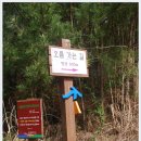 저지마을 이미지