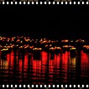 보화당약국 이미지