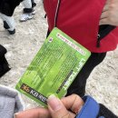 무주그랜드펜션 이미지