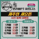 인동가산로6-5 이미지