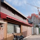 소호259호스텔 이미지