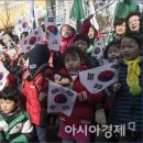 구립용답어린이집 이미지