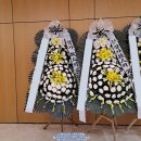 인천가족공원 | 인천장례화환배달 후기｜인천가족공원장례식장으로 보낸 진심 어린 근조화환 이야기