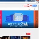 럭키스토어 이미지