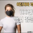 나우잡화점