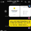 탄탄정토회 - 동구 양림로119번길 7 | 마음과 몸의 근력을 키우는 108배와 명상 수행 21일 챌린지