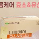 에드케어 이미지