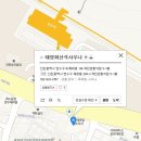 태영목욕탕 네이버블로그