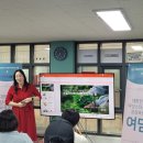 농업회사법인 꼼냥 주식회사 네이버블로그