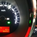 대방점 기아오토큐 이미지