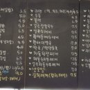 돗토리김밥 - 부산진구 동평로183번길 102 | 돗토리김밥