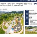 벽산블루밍 이미지