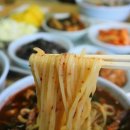 또또짬뽕
