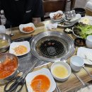 도누리숯불갈비