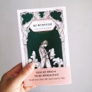 허밍버드 이미지