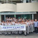 신송1리 이미지