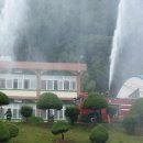 인제초등학교 이미지