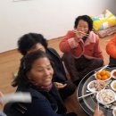 삼산경로당 Daum카페