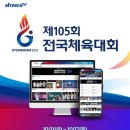 105 이미지