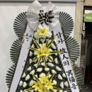 함양제일장례식장 이미지