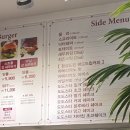 도도스타버거 이미지
