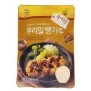 서울식품공업(주)