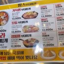 갤러리안경원테크노폴리스점 이미지