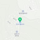 까사디풀리아(casa.di.puglia) 이미지