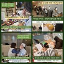 원스프롬아카데미